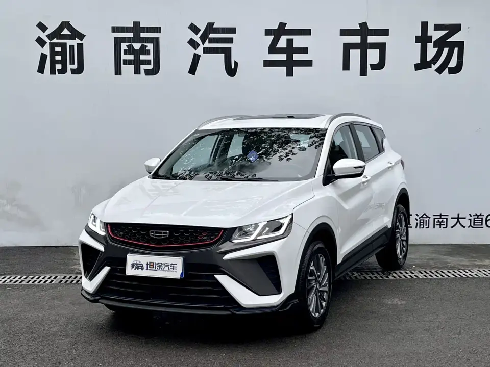 Geely Binyue 1.4T DCT Platinum Edition 2022