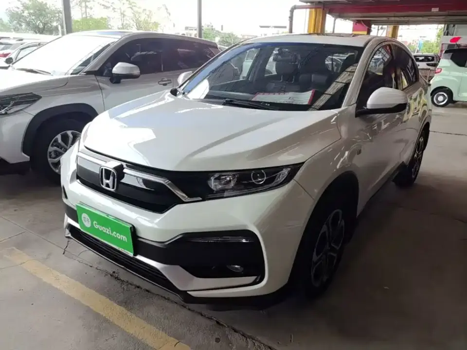 Honda XR-V 1.5L CVT Comfort Edition 2021