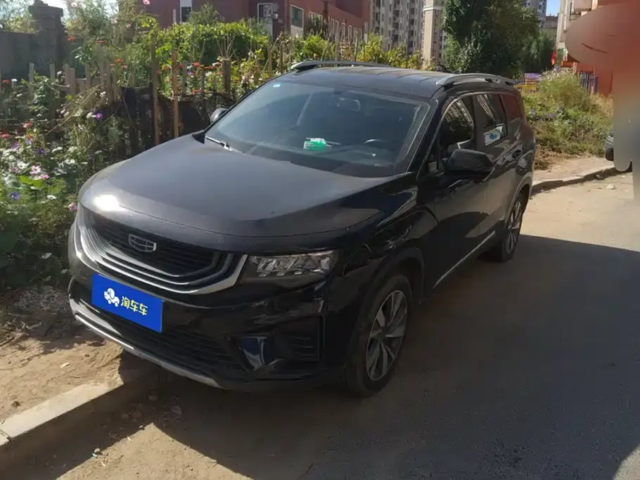 Geely Haoyue 1.8TD Automatic Comfort 5-Seater 2021