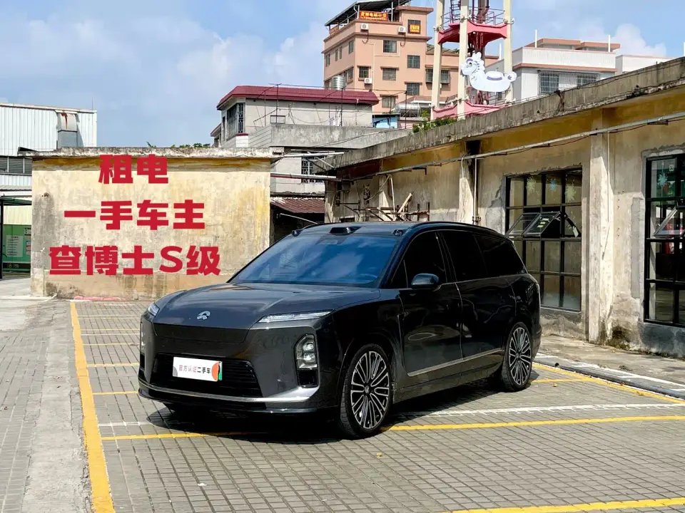 NIO ES8 Base Model 2026