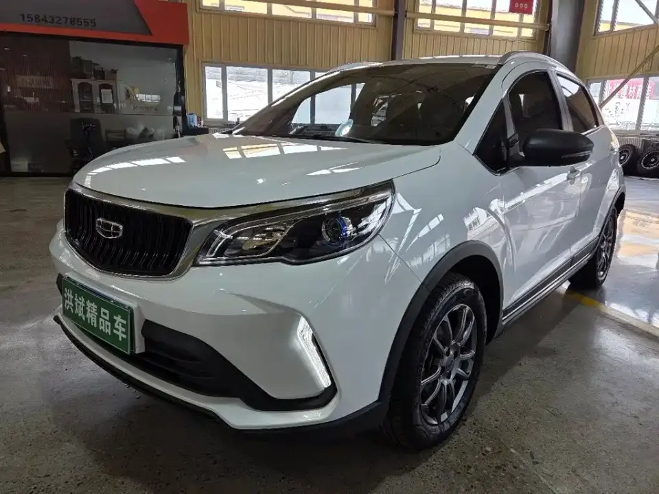 Geely Vision X3 PRO 1.5L Manual Elite 2022