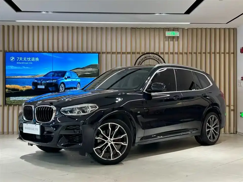 BMW X3 xDrive30i Leading M Sport Package 2020