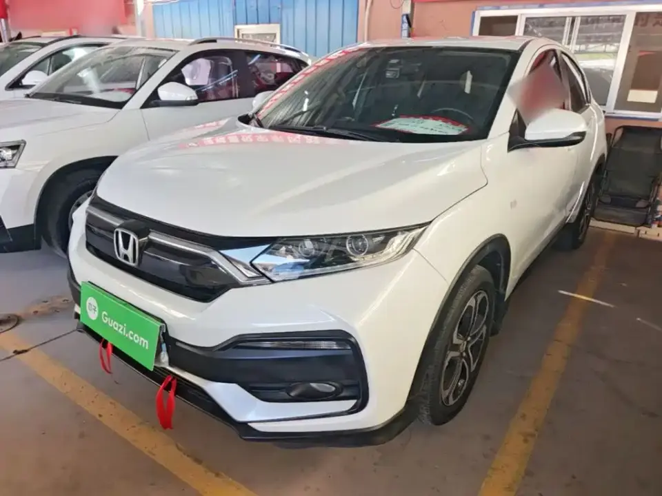 Honda XR-V 1.5L CVT Classic Edition 2021