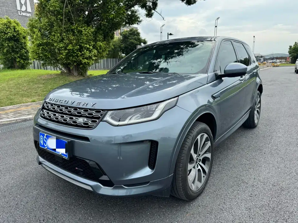 Land Rover Discovery Sport 249PS R-Dynamic S Performance Version 2023