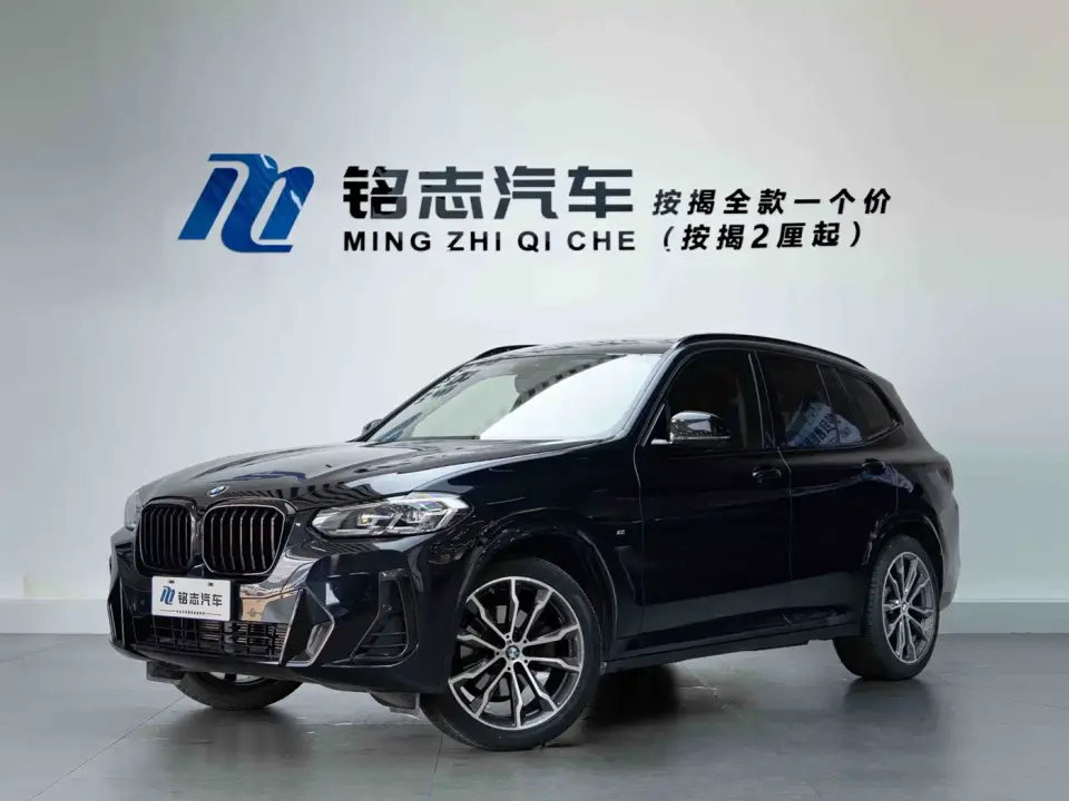 BMW X3 xDrive30i Leading M Night Package 2025