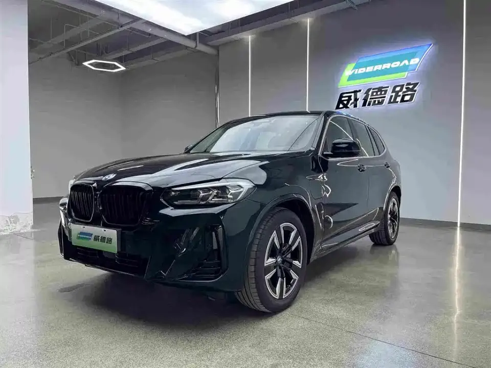 BMW iX3 Leading Edition 2024