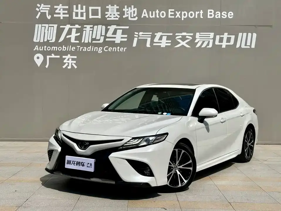 Toyota Camry 2.5S Trend Edition China VI 2019