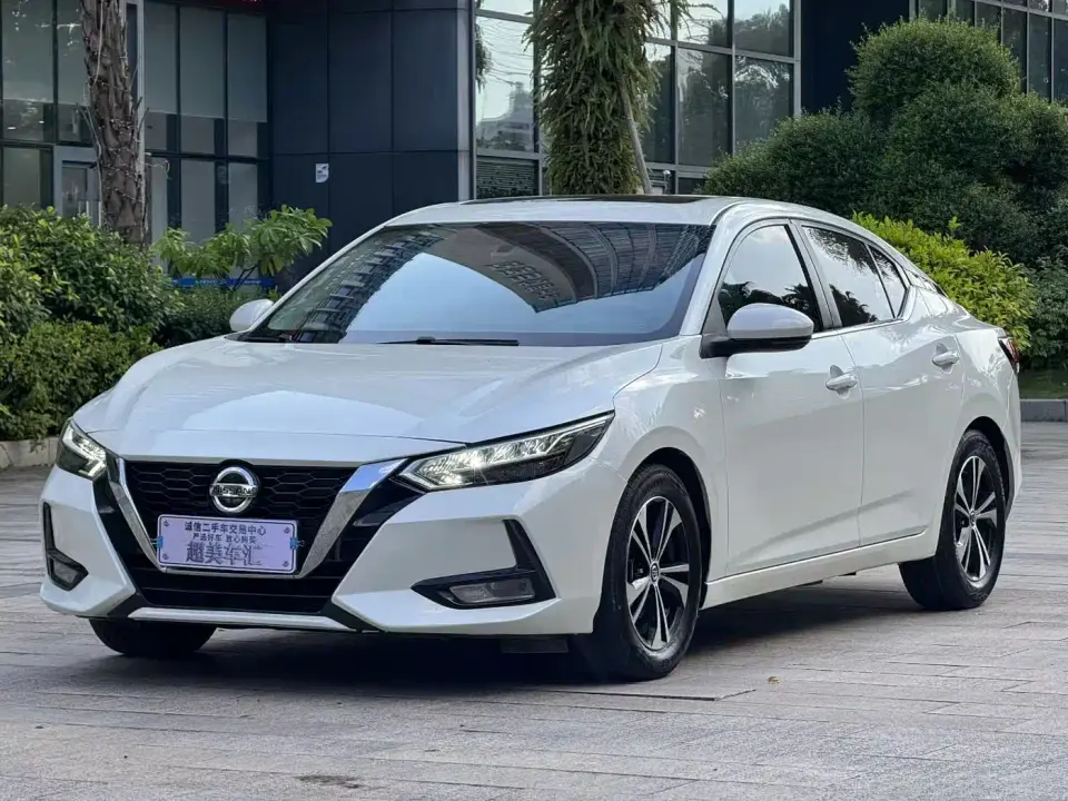 Nissan Sylphy 1.6L XL CVT Joy Edition 2020