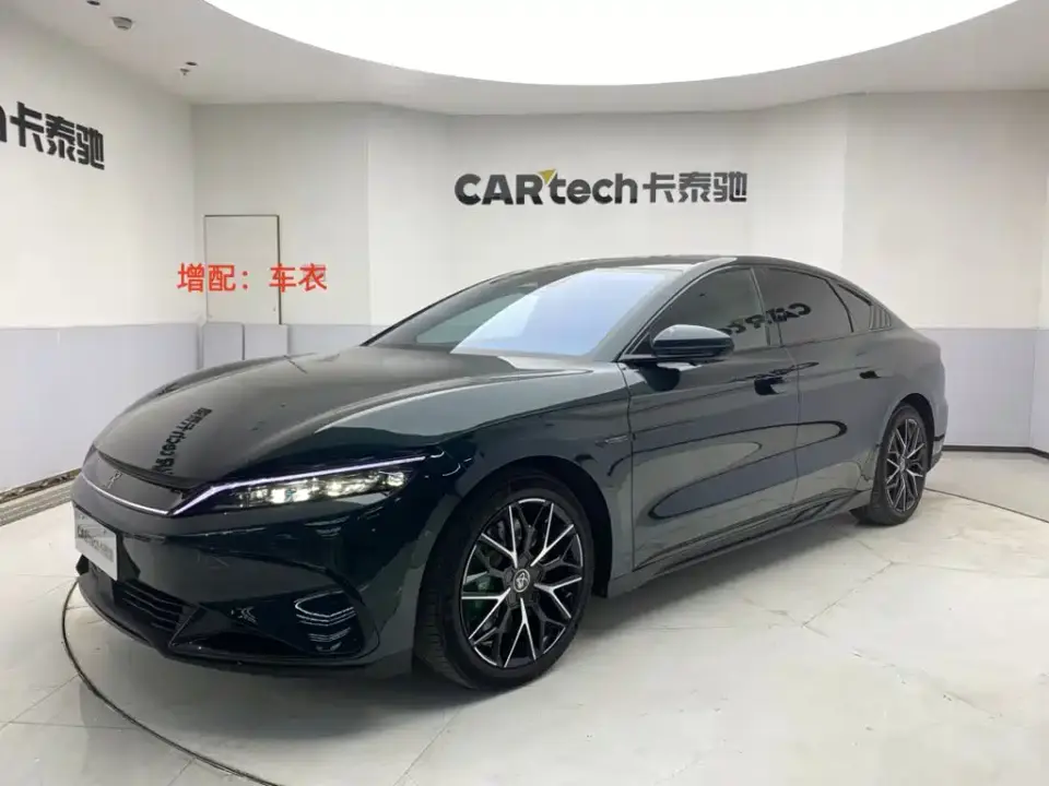 BYD Han EV 610KM AWD Qianshan Green Limited Edition 2024
