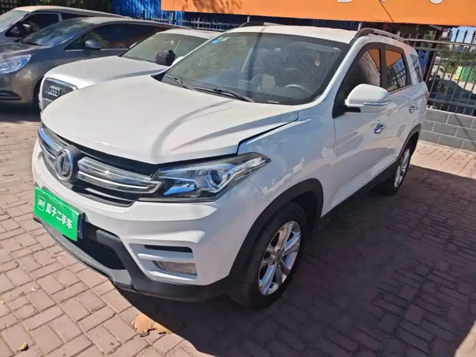Dongfeng Fengguang Fengguang S560 1.8L Manual Urban 5-seater 2019