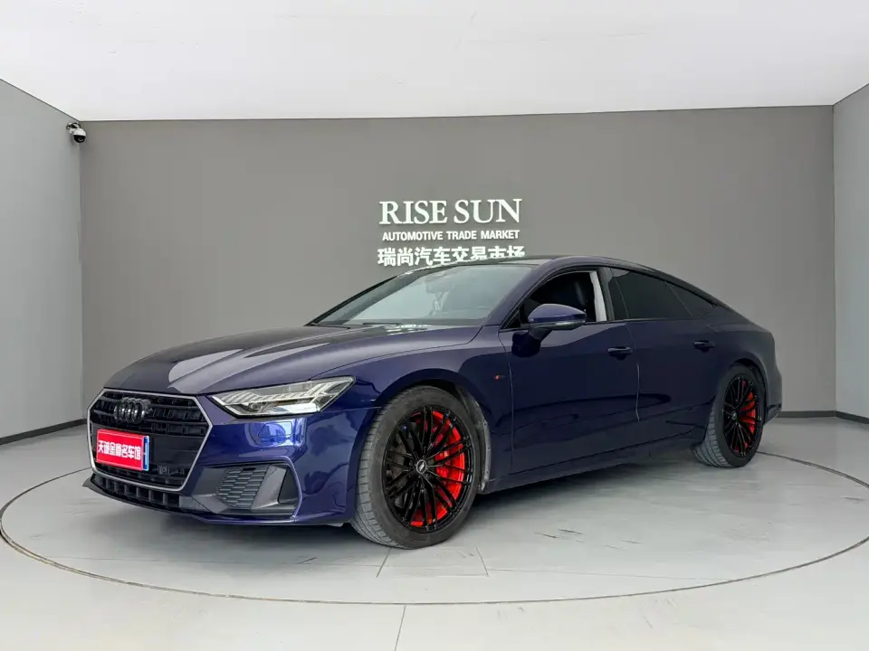 Audi A7 40 TFSI Luxury 2020