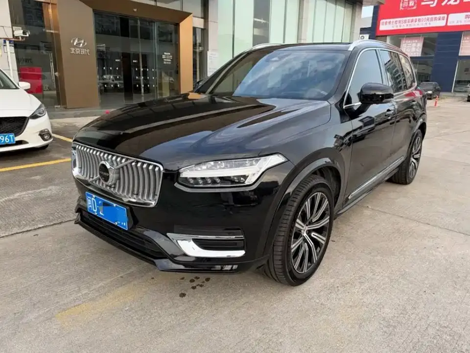 Volvo XC90 B6 Smart Elegance Luxury Edition 7-Seater 2023