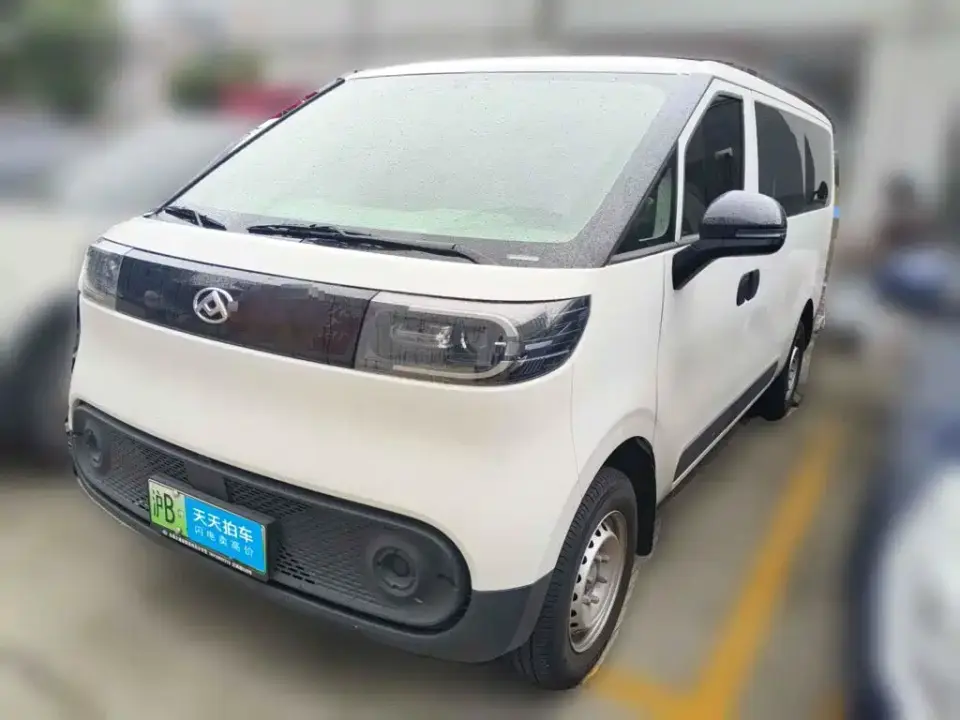 SAIC Maxus Dana V1 V1 Low Roof Multi-function Version (50kWh) 2026