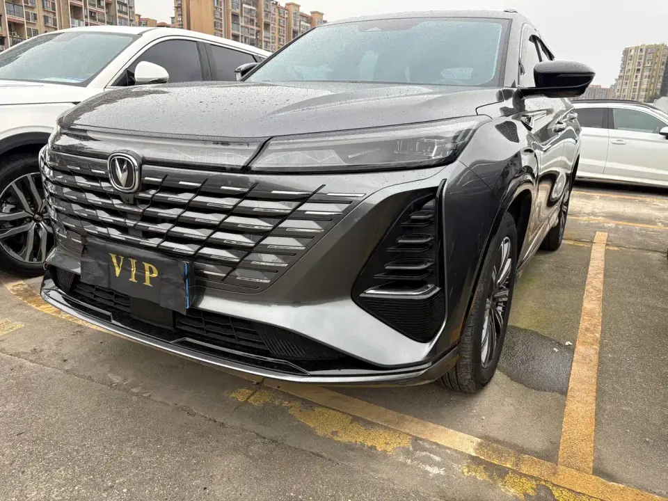 Changan CS75 PLUS 3rd Generation Champion Edition 1.5T Smart Drive Power Type 2024