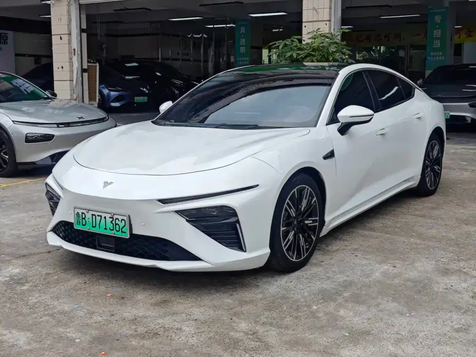 Neta Nezha S Model Pure Electric 520km RWD Lite Edition 2024