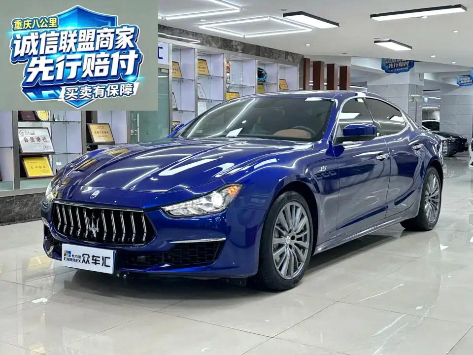 Maserati Ghibli 2.0T GT Edge Edition 2022