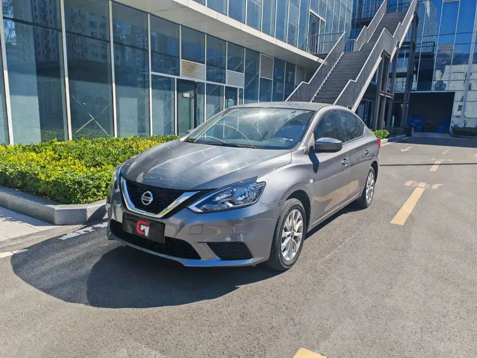 Nissan Sylphy 1.6XE CVT Comfort Edition 2023