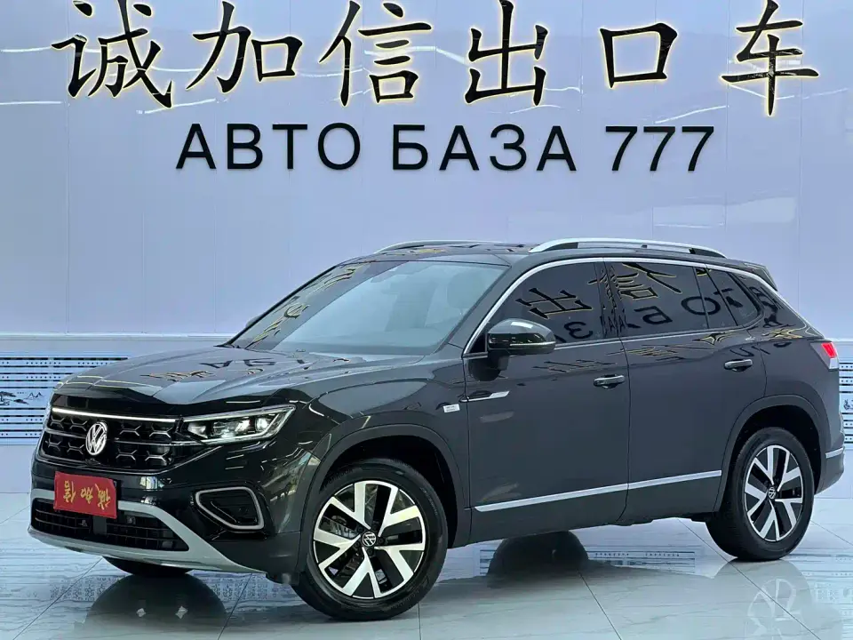 Volkswagen Tayron 280TSI 2WD Luxury Plus Advanced Edition 2022