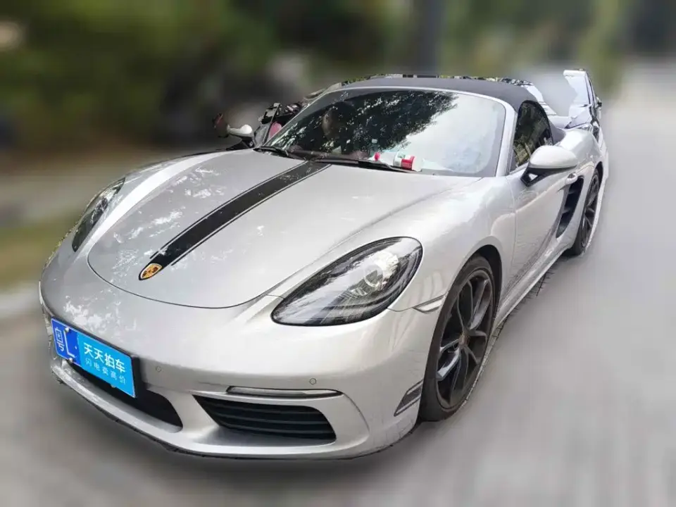 Porsche 718 Boxster Style Edition 2.0T 2025