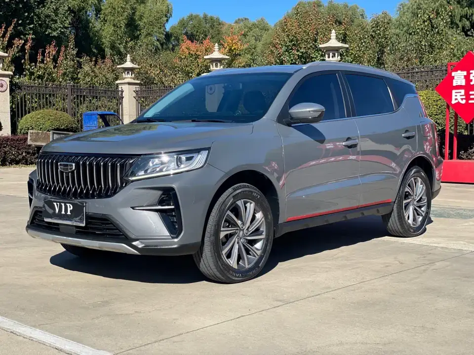 Geely Emgrand X6 Model PRO 1.4T Automatic Premium 2022
