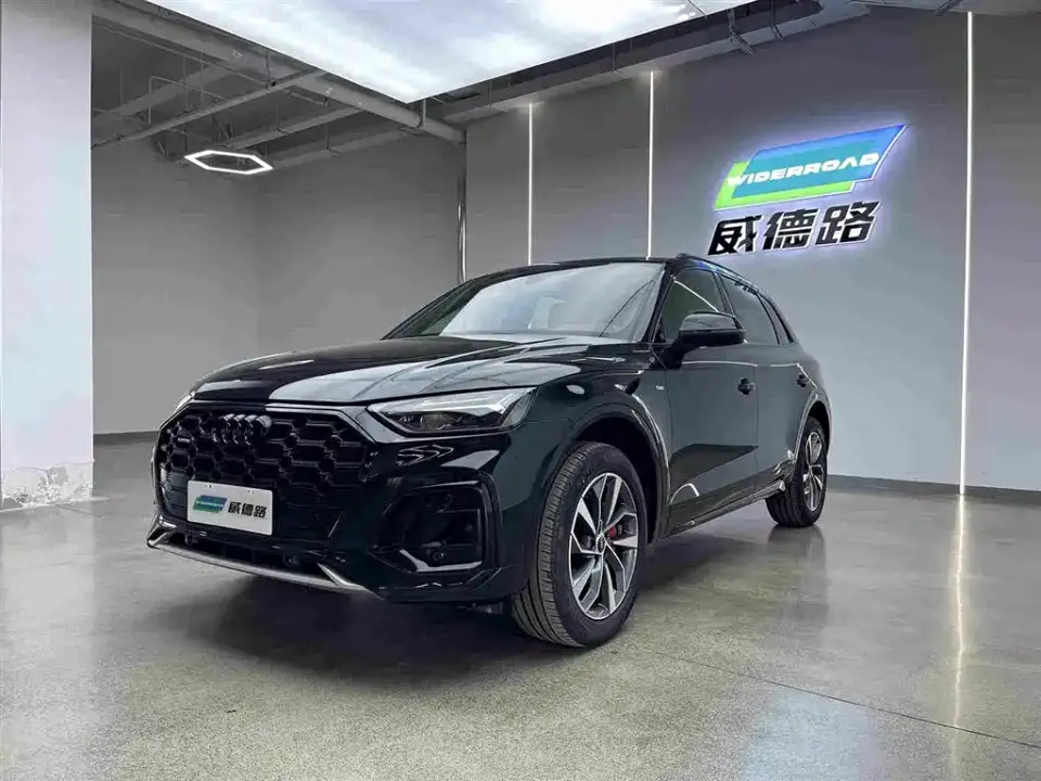 Audi Q5L Model 40 TFSI Luxury Dynamic 2024