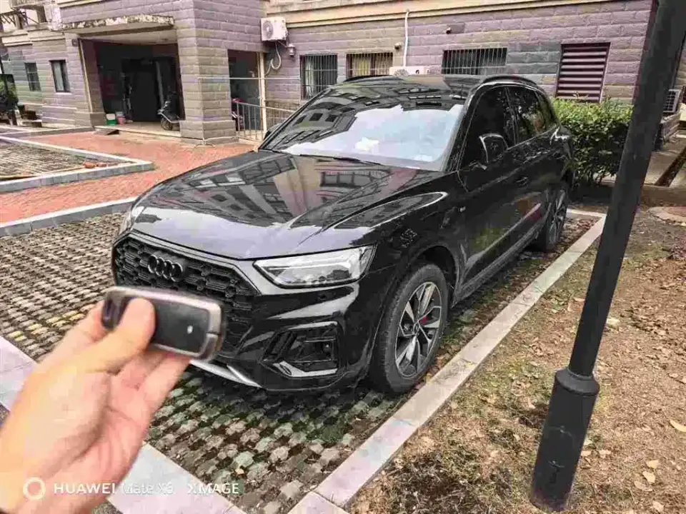 Audi Q5L Model 40 TFSI Luxury Dynamic 2024