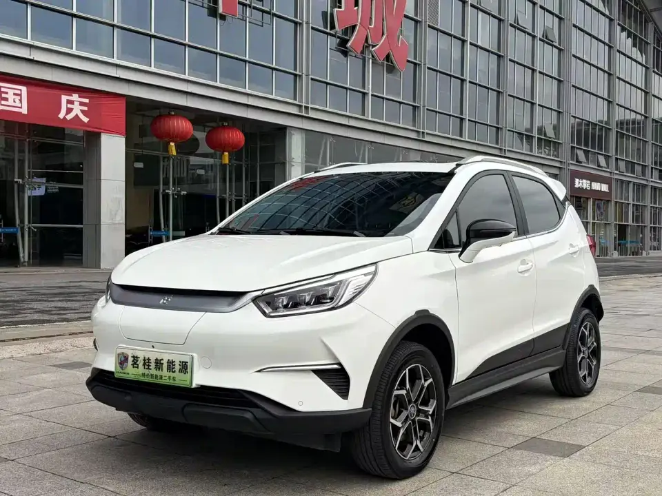 BYD Yuan Pro 401KM Premium Model 2022