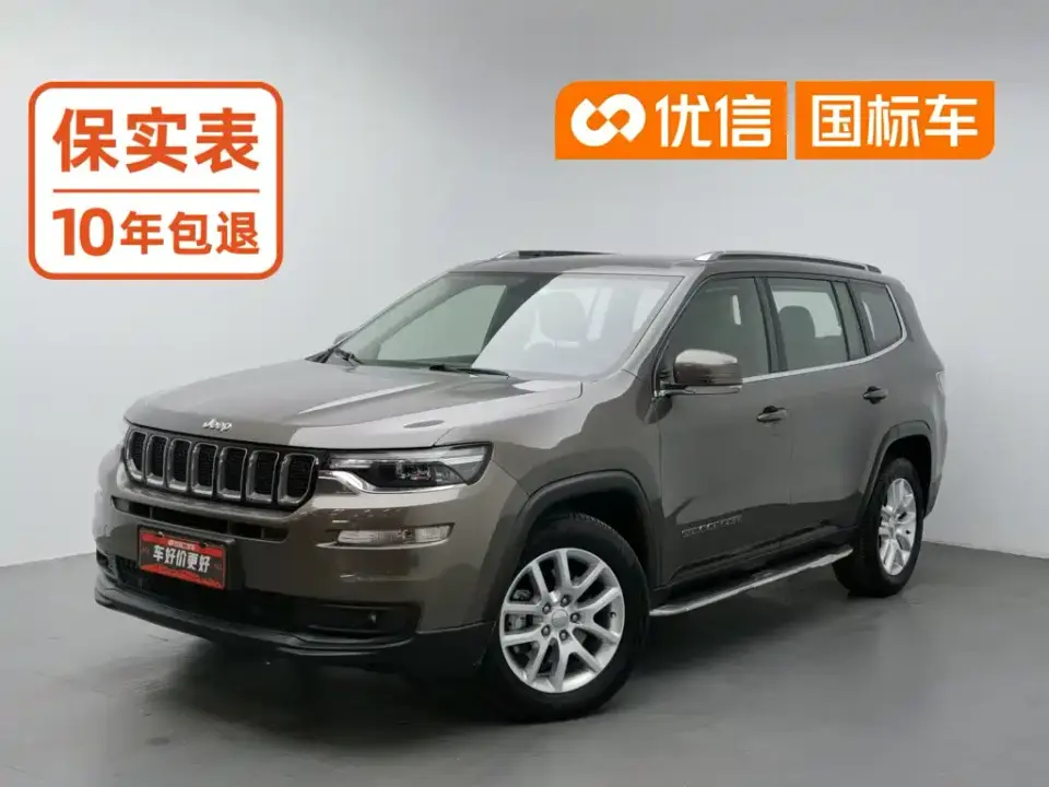 Jeep Commander 2.0T 2WD Advance Version China V 2019