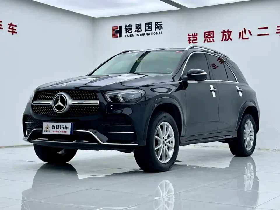 Mercedes-Benz GLE-Class GLE 350 4MATIC Fashion 2021