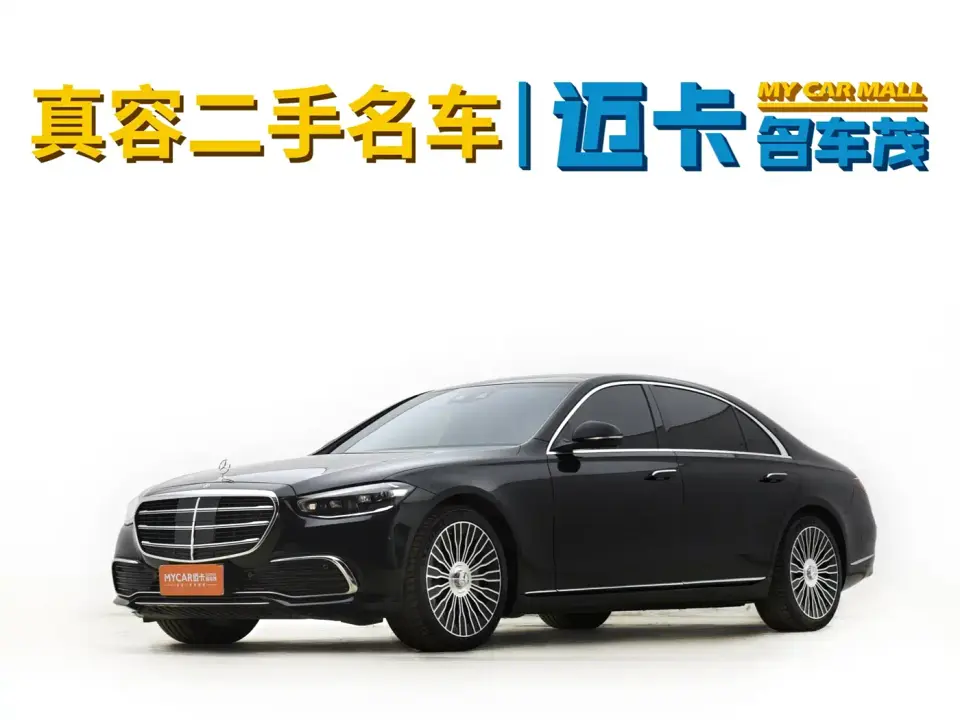 Mercedes-Benz S-Class S 400 L Business 2021