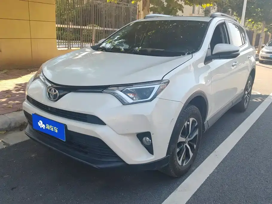 Toyota RAV4 Rongfang 2.0L CVT 2WD Trend Edition China VI 2019