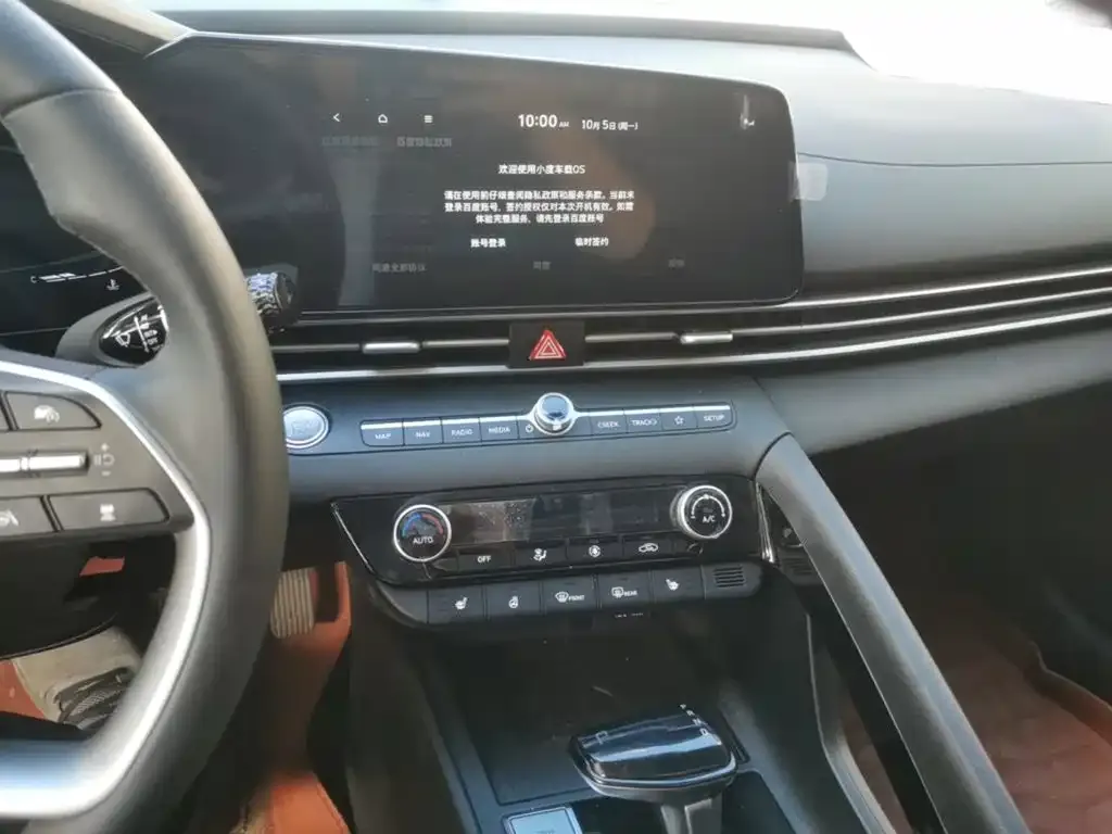 Hyundai Elantra Model 1.5L CVT LUX Premium Edition 2025 — фото 9