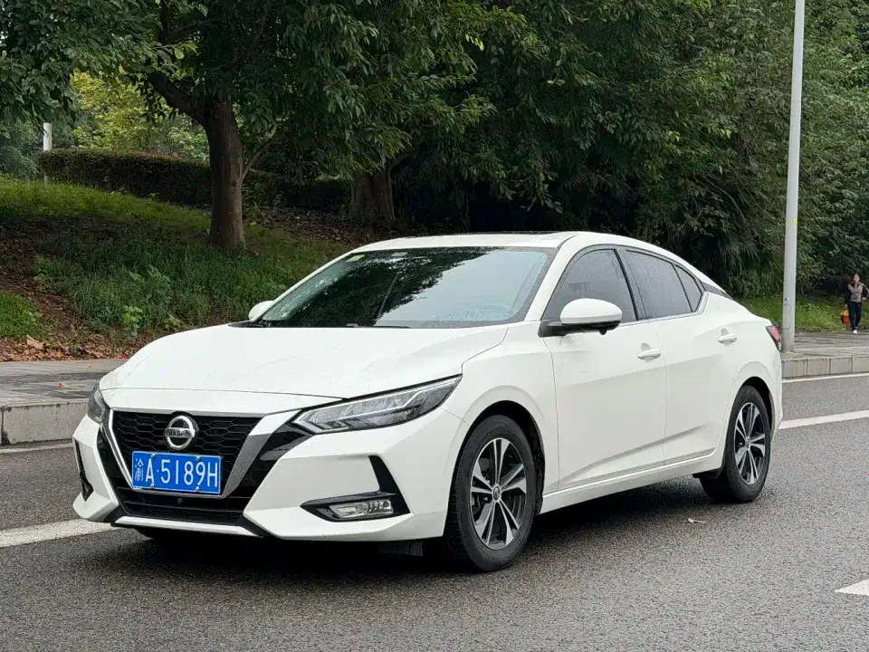 Nissan Sylphy 1.6L XL CVT Joy Edition 2021