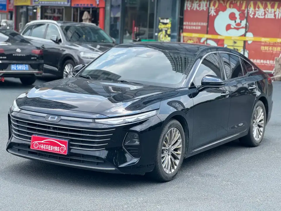 Besturn B70 4th Generation 2.0T Leadership Edition 2024