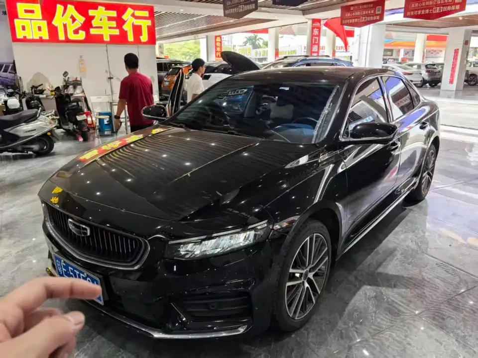 Geely Xing Rui Facelift 2.0TD Premium Model 2022