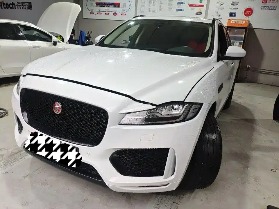 Jaguar F-PACE 2.0T R-Dynamic SE 2020