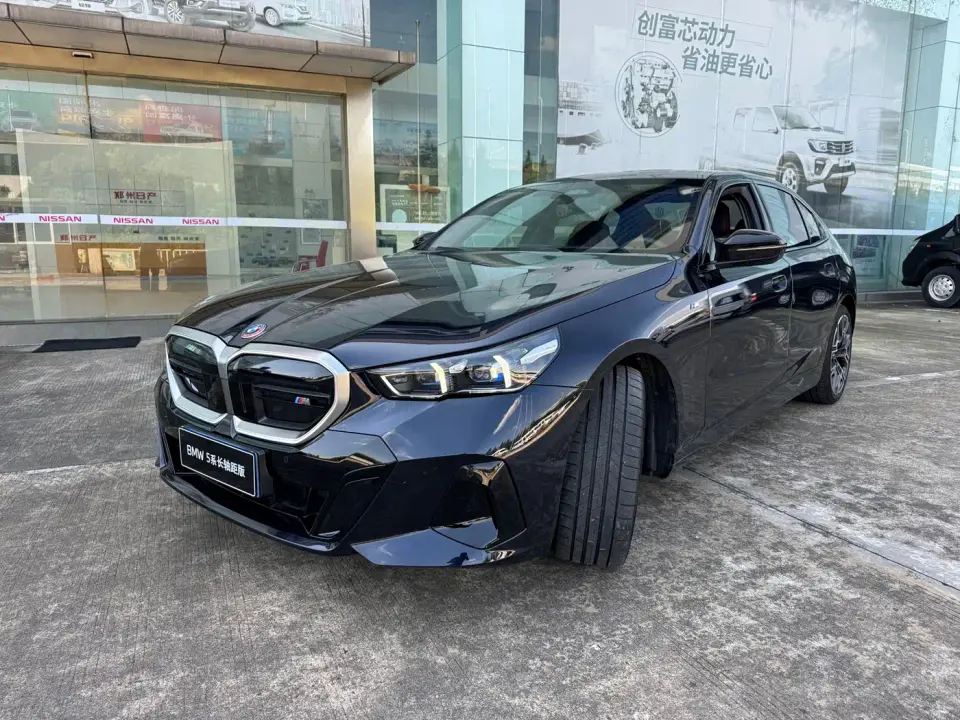 BMW 5 Series 530Li Premium M Sport Package 2024