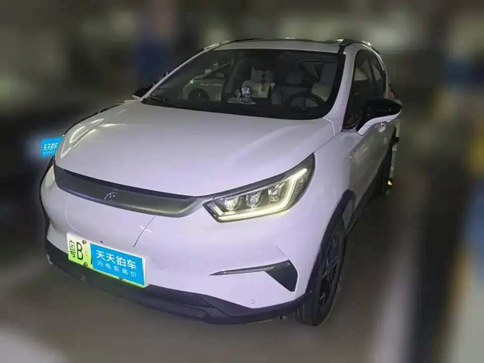 BYD Yuan Pro 401KM Premium Model 2021