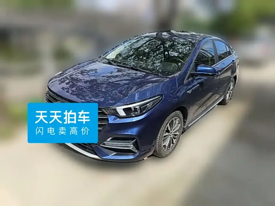 Chery Arrizo 5 PLUS Xiaoze 1.5T CVT Enjoy PLUS 2023