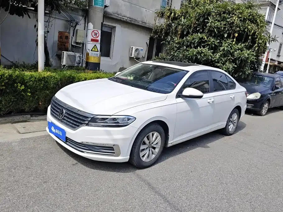 Volkswagen Lavida 1.5L Automatic Trend Edition 2021