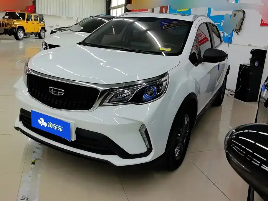 Geely Vision X3 PRO 1.5L CVT Premium 2021