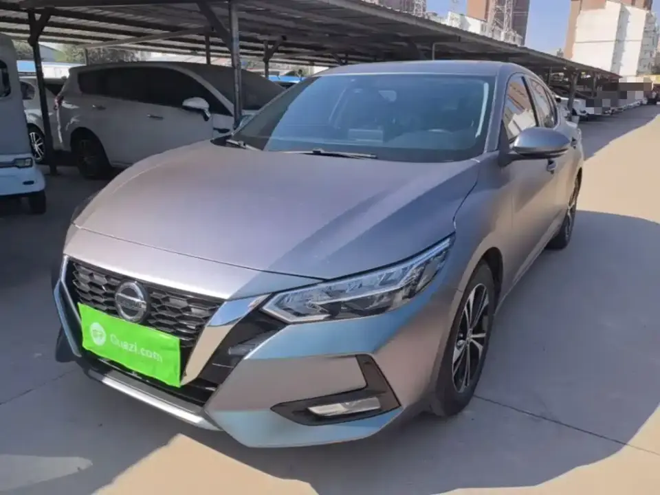Nissan Sylphy 1.6L XL CVT Joy Edition 2021