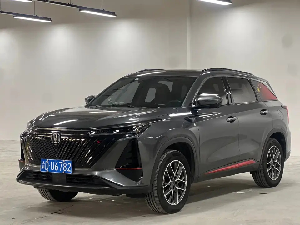 Changan CS75 PLUS 1.5T Automatic Premium 2022