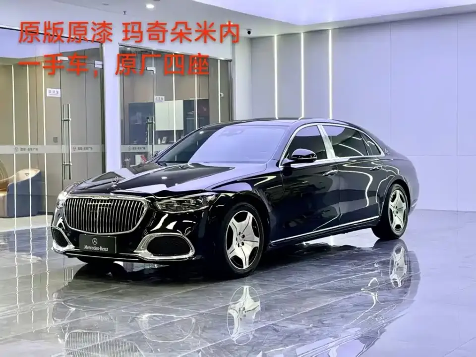 Mercedes-Benz Maybach S-Class Facelift S 480 4MATIC 2025