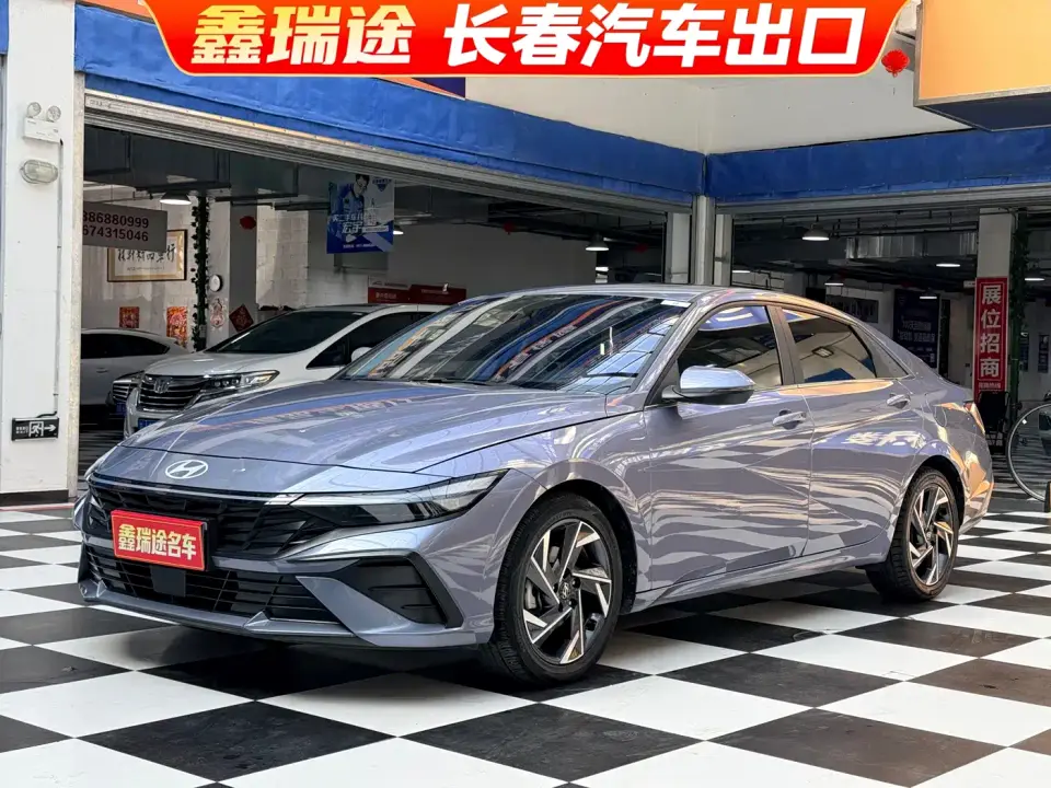 Hyundai Elantra Model 1.5L CVT LUX Premium Edition 2023