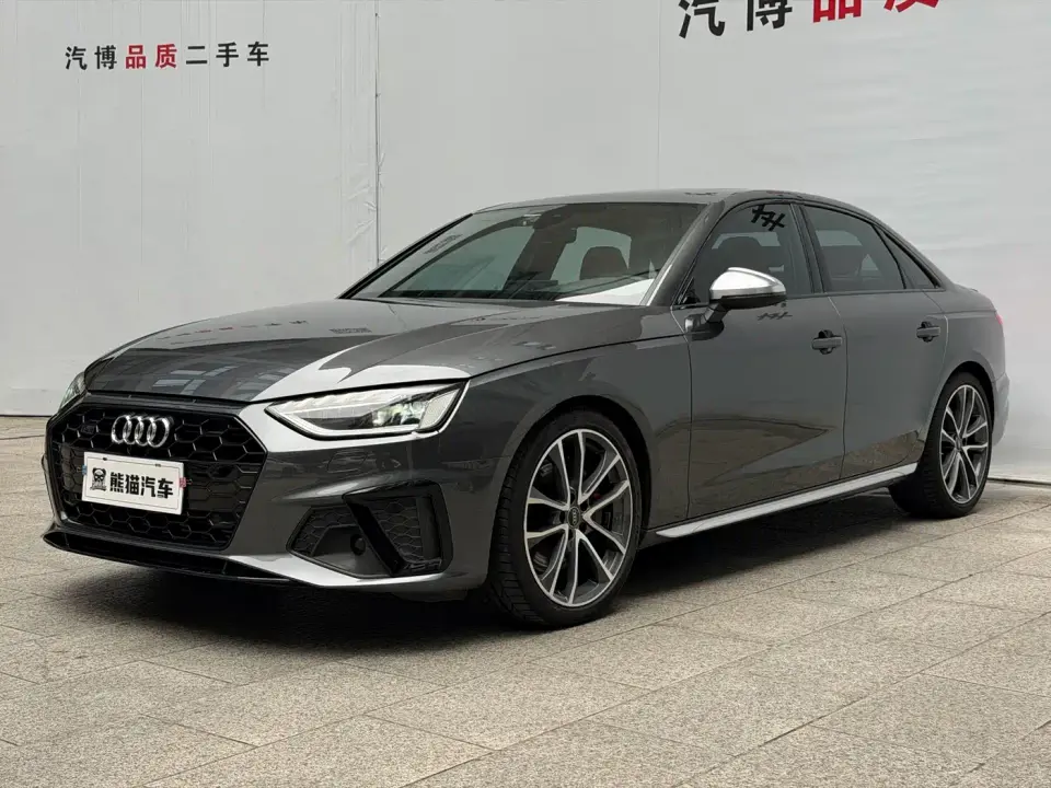 Audi S4 S4 3.0TFSI 2021