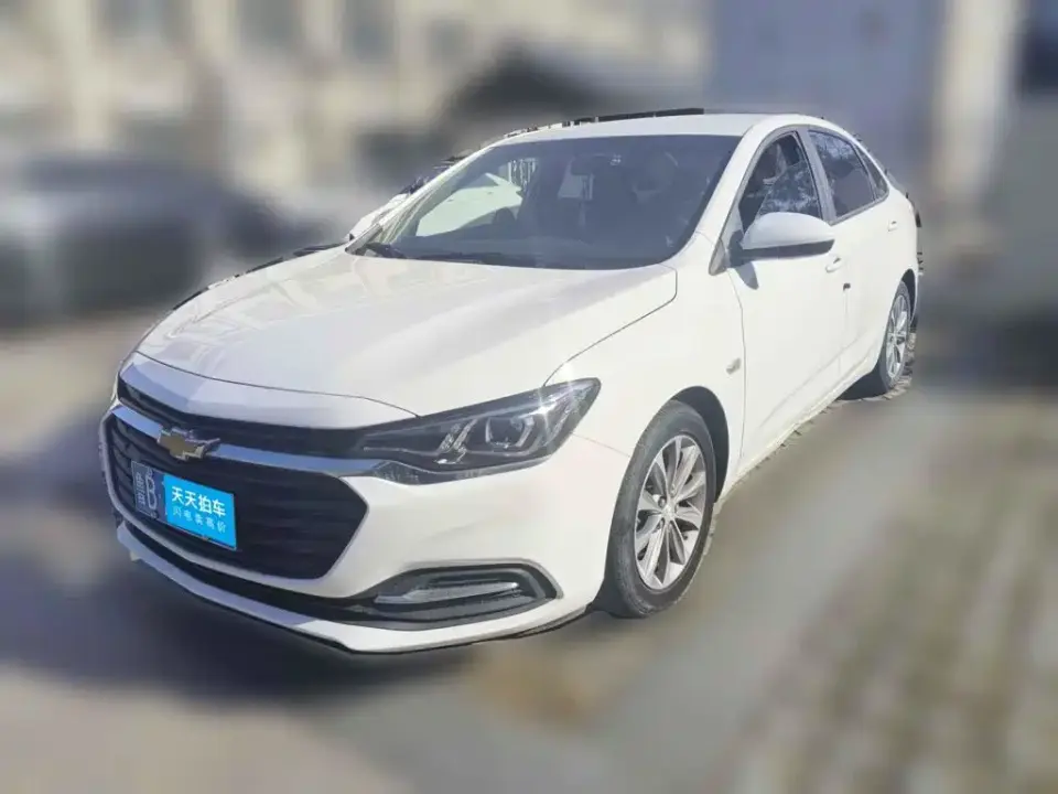 Chevrolet Monza 320 Automatic Enjoyment Edition 2021