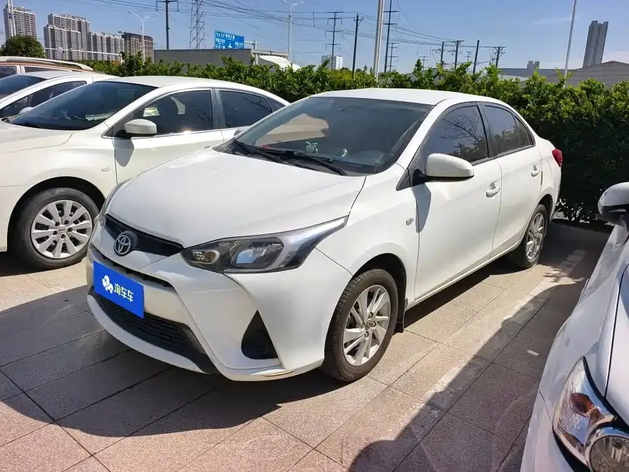 Toyota YARiS L Zhi Xiang 1.5E CVT Charming Edition 2019