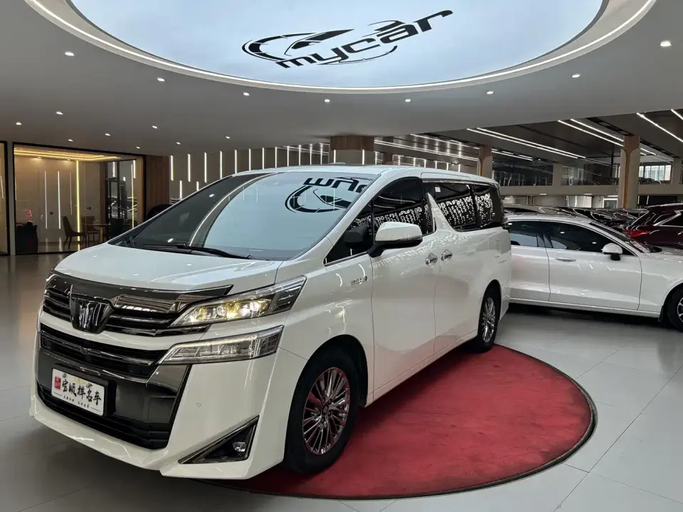 Toyota Vellfire Crown Hybrid 2.5L HV Premium 2023