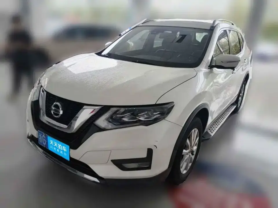 Nissan X-Trail 2.0L XL Premium CVT 2WD Smart Connect Premium Edition 2020